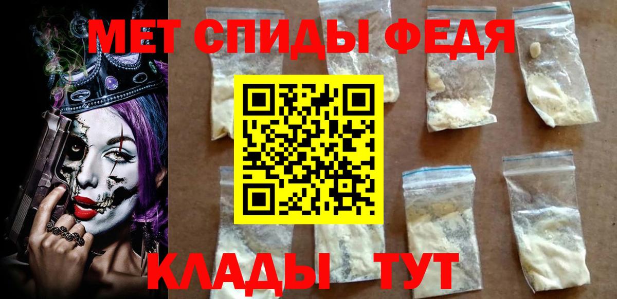 ГАШ Мытищи