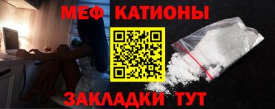 ALPHA-PVP Бугуруслан