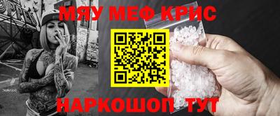 кокаин VHQ Будённовск