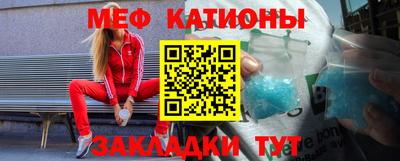 кокаин VHQ Будённовск