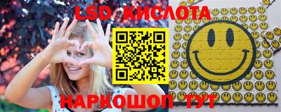 ALPHA-PVP Бугуруслан