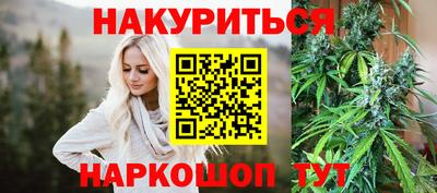 кокаин VHQ Будённовск