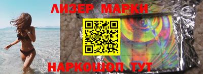 ALPHA-PVP Бугуруслан