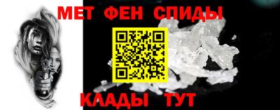 ALPHA-PVP Бугуруслан