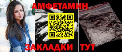 кокаин VHQ Будённовск