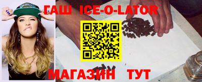 ALPHA-PVP Бугуруслан
